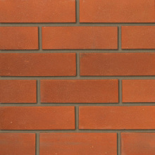Ibstock Holmwood Natural 65mm Brick