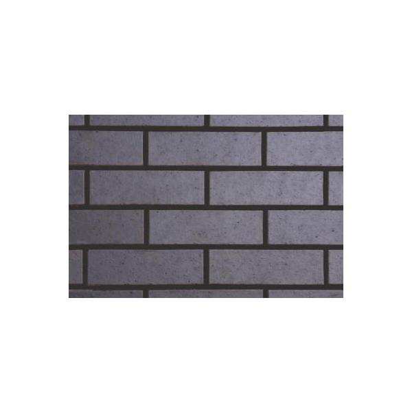 Ketley 65mm Solid Smooth Class A Blue Engineering Brick